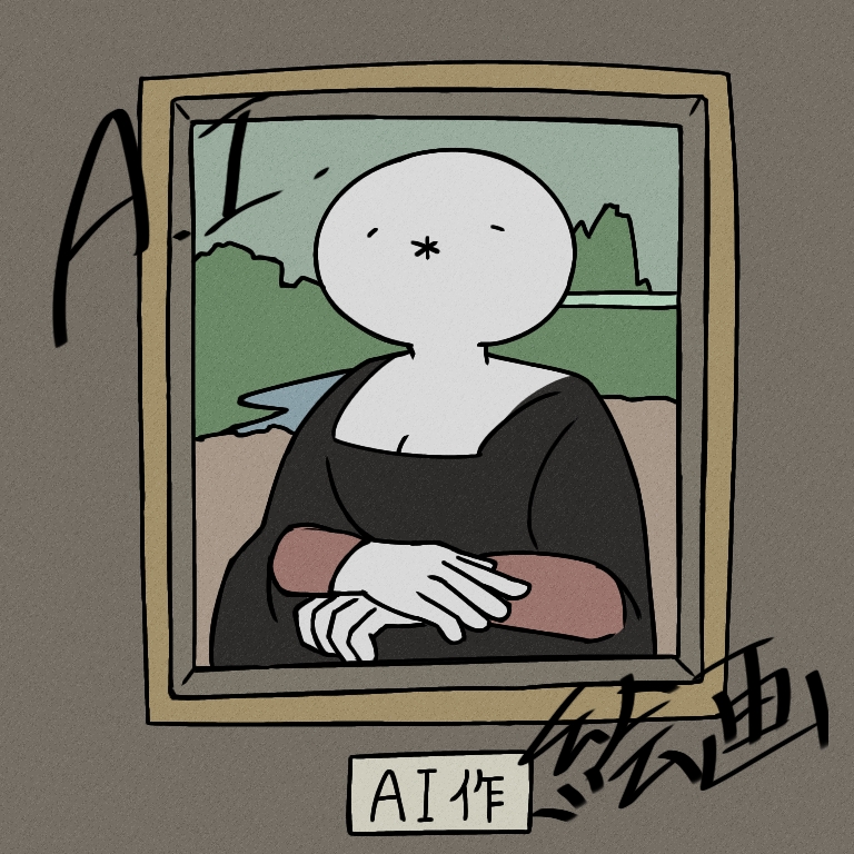 A.I.絵画