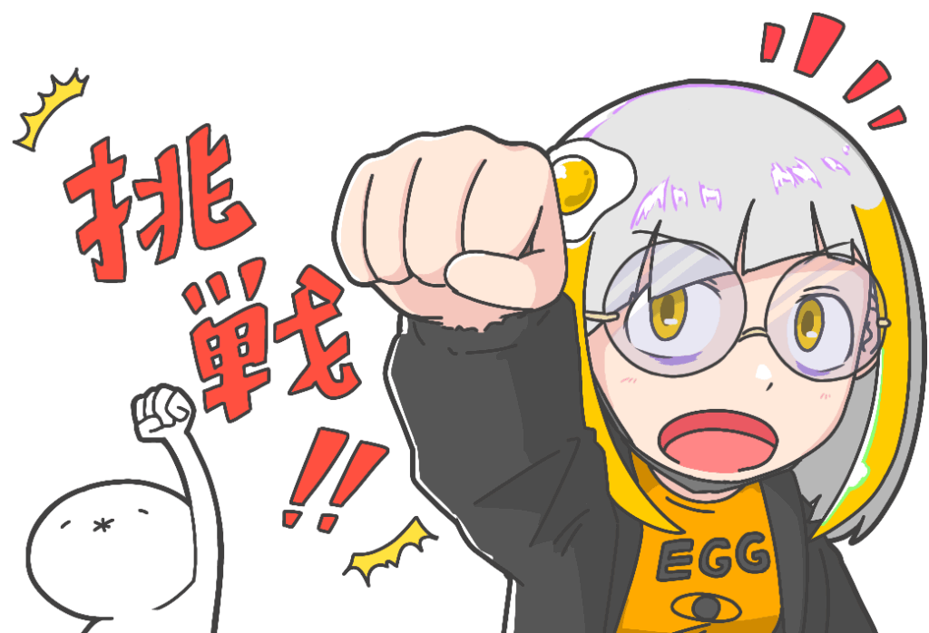 無題250-1024x698 【貧乏飯】牛脂丼って知ってるか？【バズレシピ】