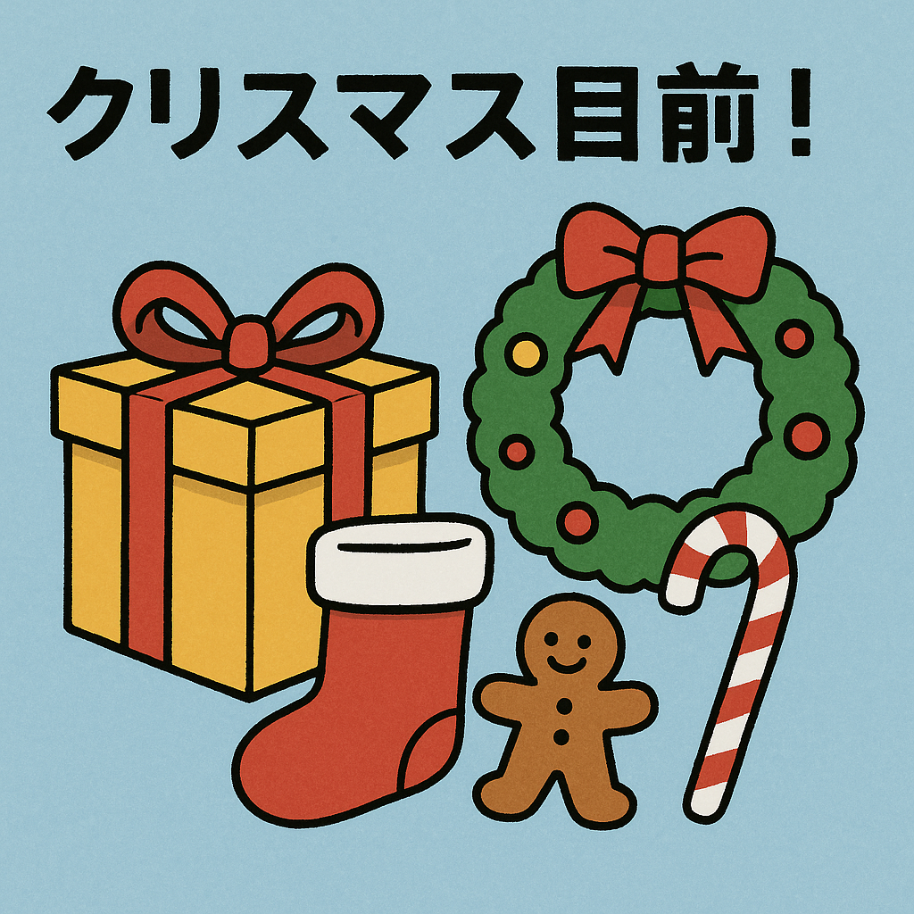 file_000000002428622f8ae5d70947fdeac7 【AI絵画】第131回：人工知能が描く日記タイトルの世界