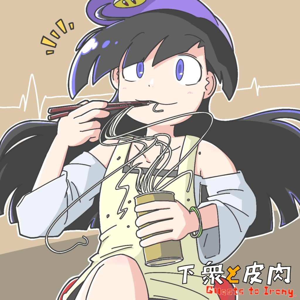 缶に入った高級そばつゆとは？-1024x1024 缶に入っためんつゆ？使い切りの高級そばつゆで食べる贅沢な夏の馳走。