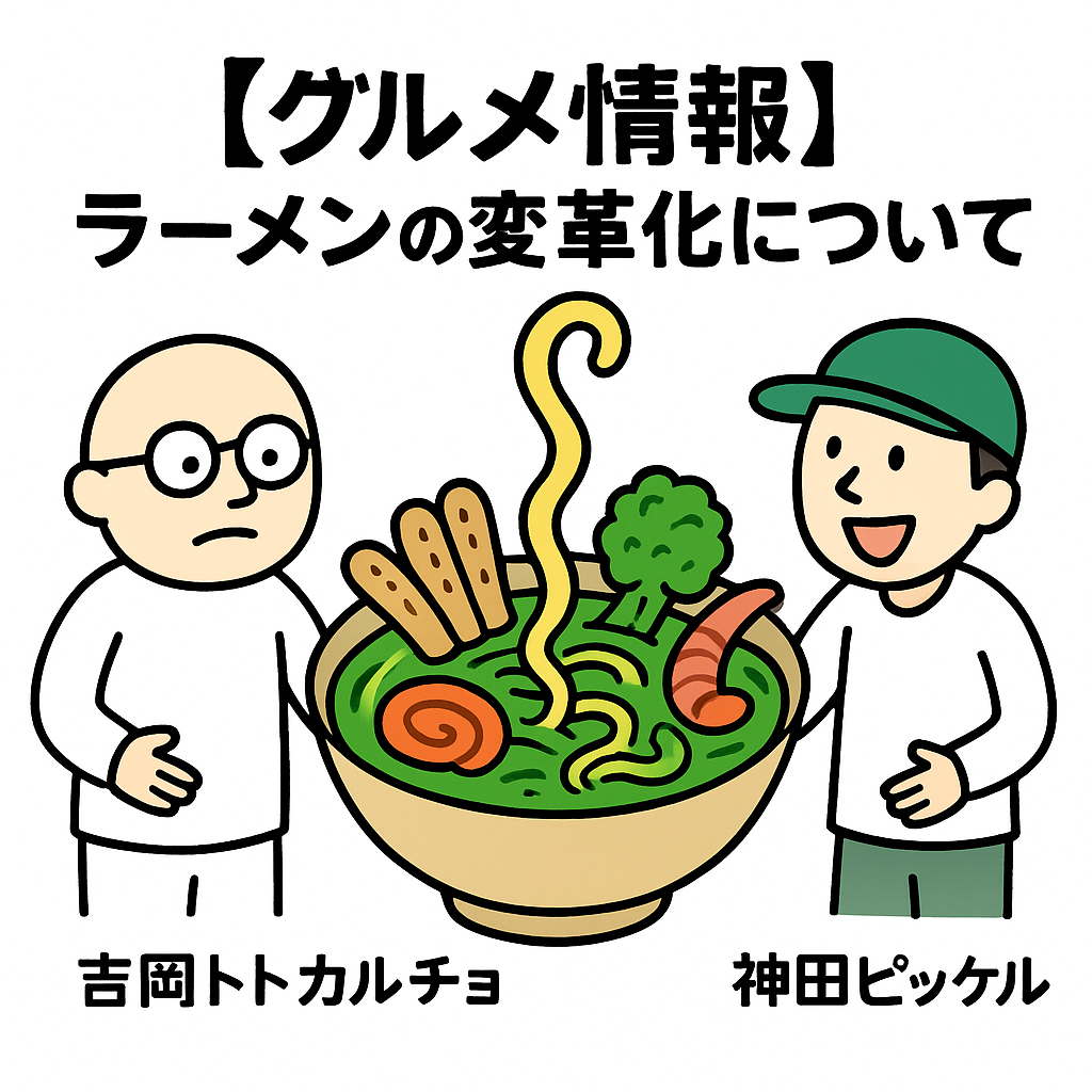 file_0000000052886230a7a3581d56d5d5a0 【AI絵画】第135回：人工知能が描く日記タイトルの世界