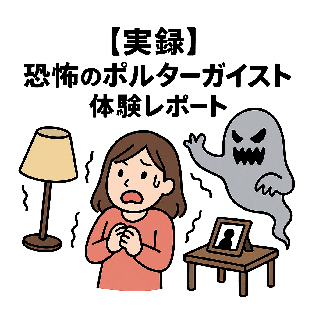 file_00000000ddb8622f875bcd49748152f7 【AI絵画】第135回：人工知能が描く日記タイトルの世界