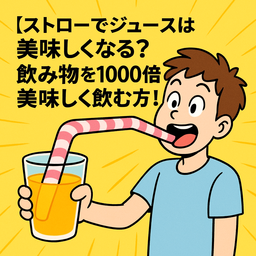 file_00000000f22061fda87784c8f53c2b35 【AI絵画】第132回：人工知能が描く日記タイトルの世界