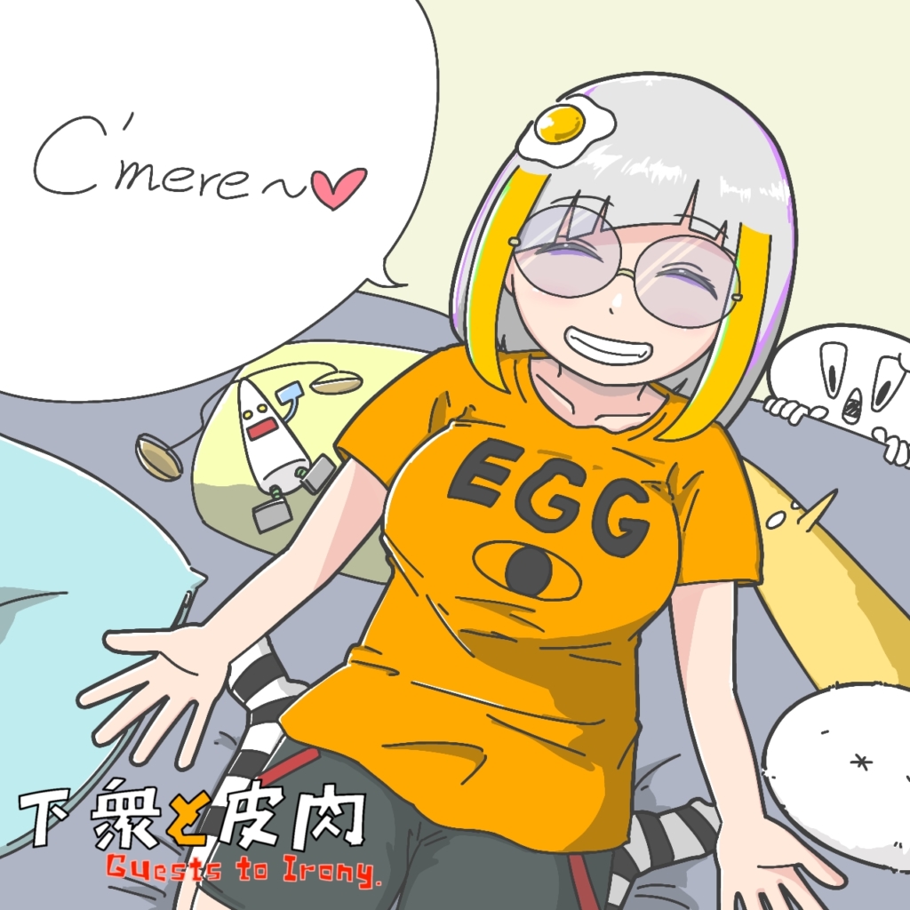 よれた綿のシャツの肌触りってたまんねぇよな。-1024x1024 よれた綿のシャツの肌触りってたまんねぇよな。