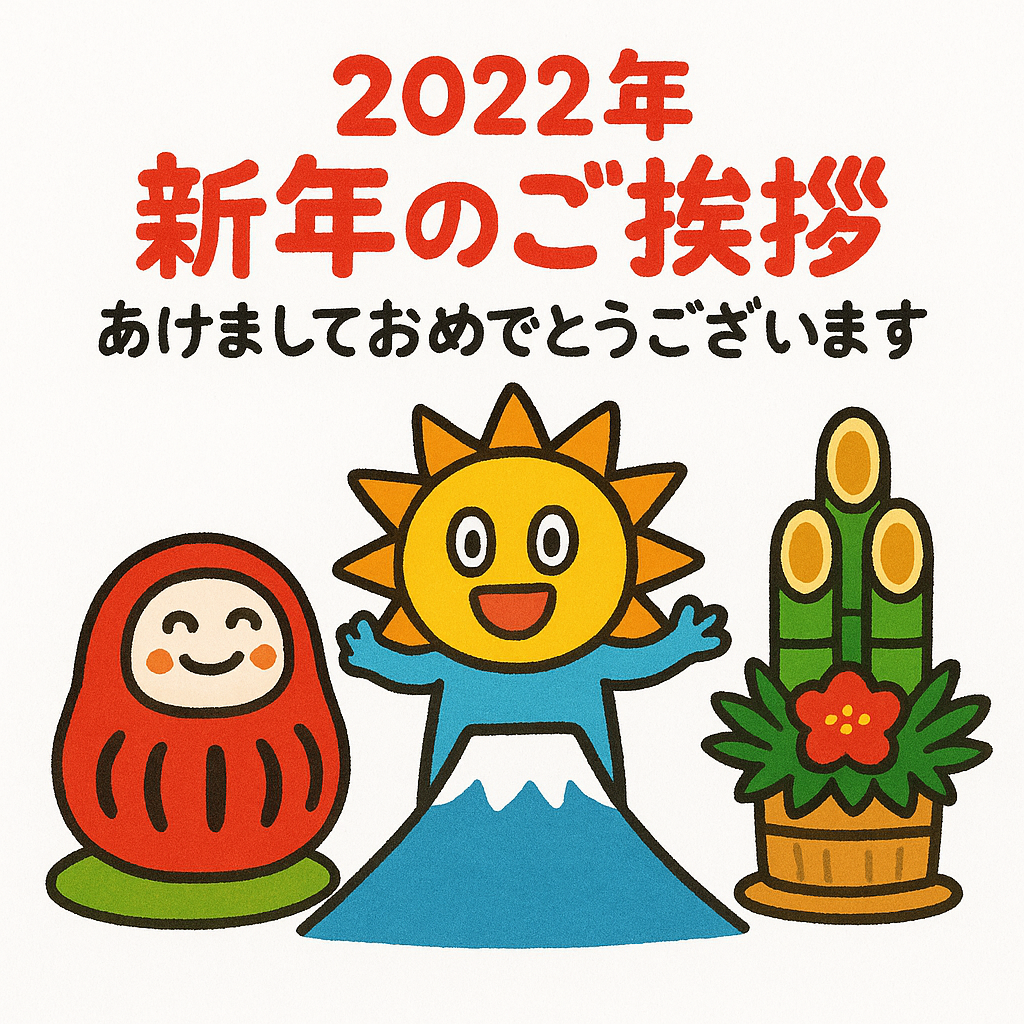 file_00000000592461fa80f5bad3ae57d961 【AI絵画】第137回：人工知能が描く日記タイトルの世界